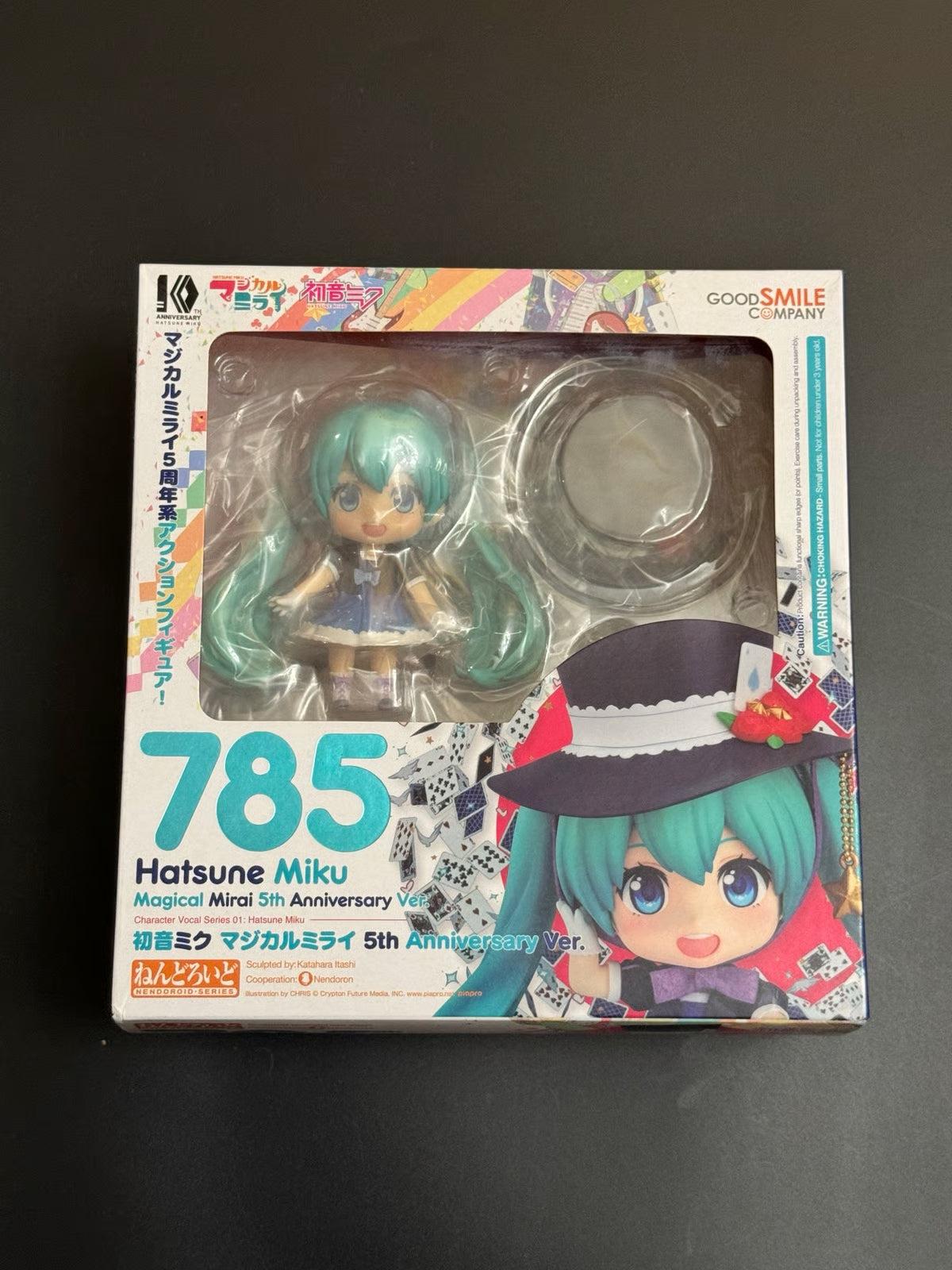 Nendoroid - Hatsune Miku (Magical Mirai 5th Anniversary) #785 - Good Smile Company