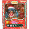 Nendoroid - Hatsune Miku (Santa) #280 - Good Smile Company (JAP)