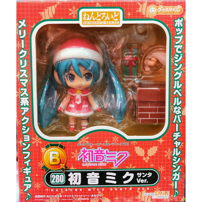 Nendoroid - Hatsune Miku (Santa) #280 - Good Smile Company