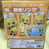 Nendoroid - Kagamine Rin (Cheerful) #189 - Good Smile Company (JAP)