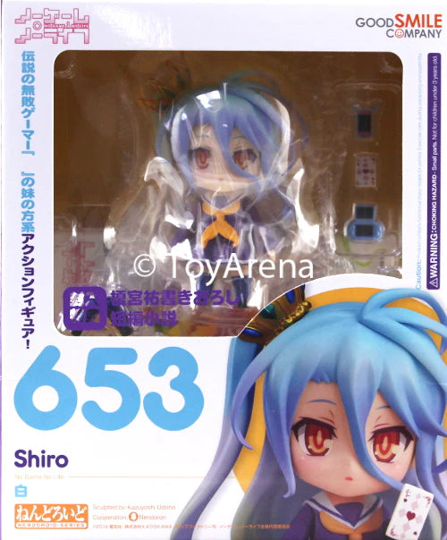 Nendoroid - Shiro (No Game No Life) #653 - Good Smile Company