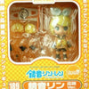 Nendoroid - Kagamine Rin (Cheerful) #189 - Good Smile Company (JAP)