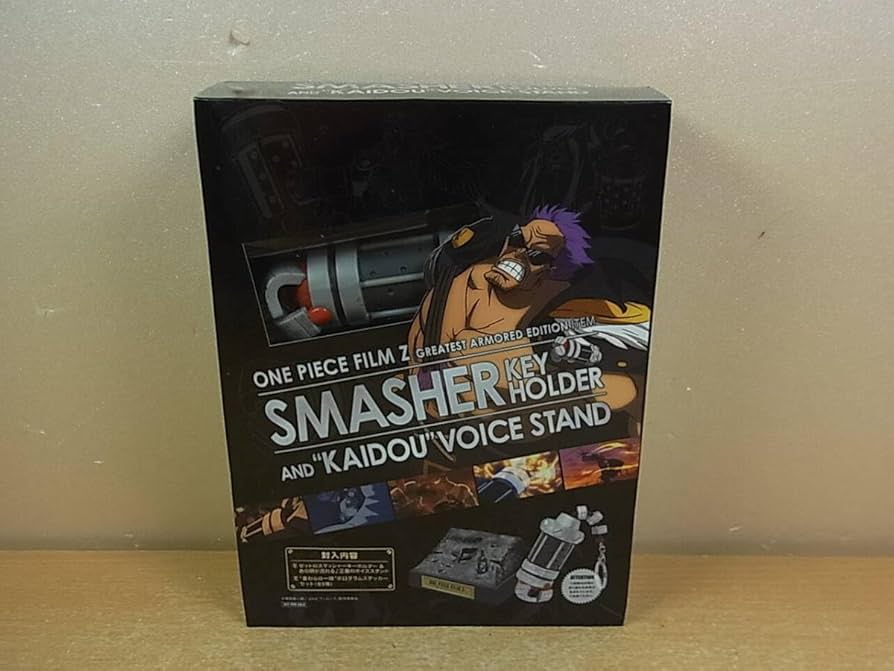 One Piece Film Z Keychain Voice Stand Limited Bonus