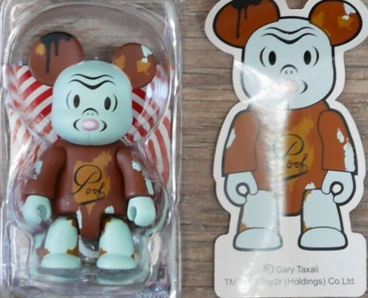 Ox-Op Key Chain Collectible (Series 3)