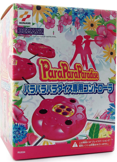 Para Para Paradise [Controller Bundle]