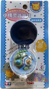 Pokemon Monster Collection - Psyduck and Squirtle Windup Diorama Master Ba TOMY