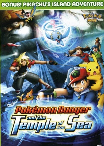 Pokémon Ranger and the Temple of the Sea DVD (NTSC)