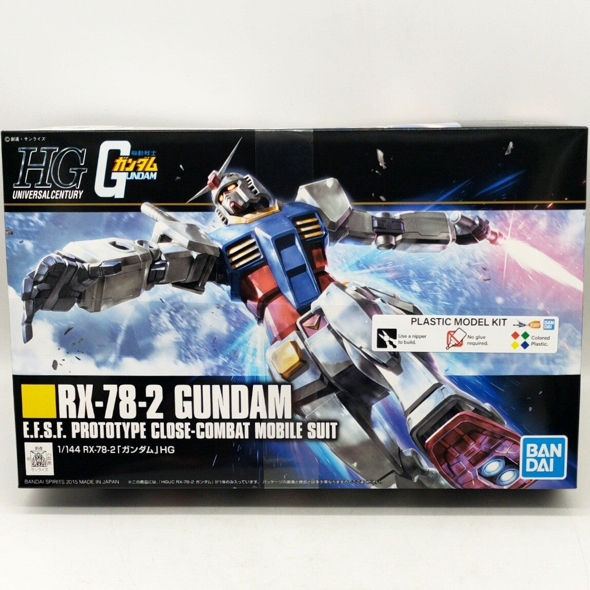 RX-78-2 Gundam E.F.S.F Prototype Close-Combat Mobile Suit Scale 1/144 [Built]