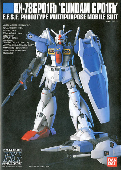 RX-78GP01Fb Gundam GP01Fb E.F.S.F. Prototype Multipurpose Mobile Suit Scale 1/144 [Built]