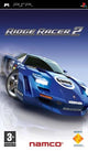 Ridge Racer (PAL)