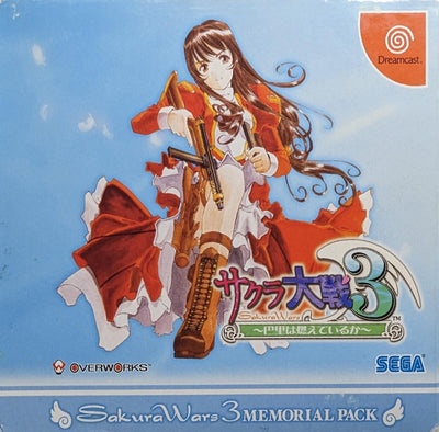 Sakura Wars 3 Memorial Pack