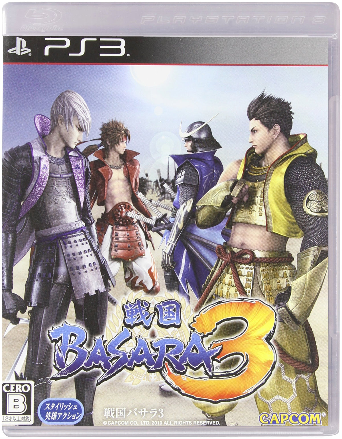 Sengoku Basara 3 (JAP)