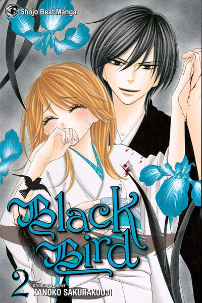 Shojo Beat: Black Bird Vol. 2