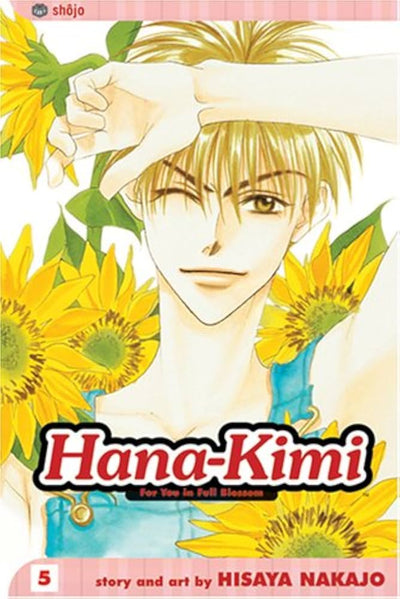 Shojo: Hana-Kimi Vol. 5