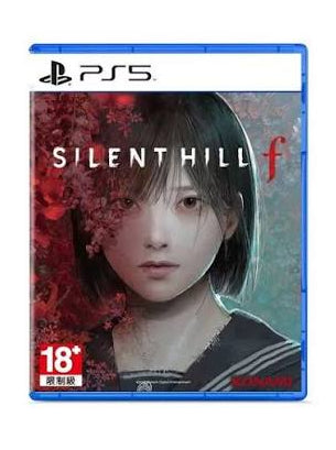 Silent Hill F (HK)