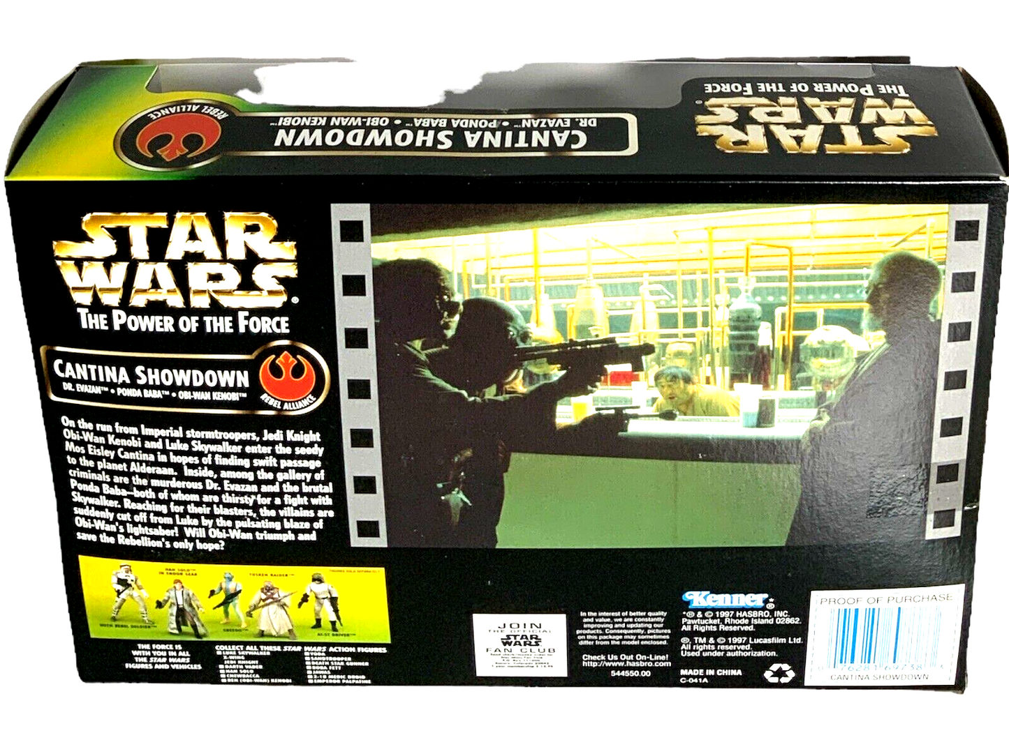 Star Wars: The Power of The Force - Cantina Showdown