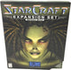 Starcraft Expansion Set: Brood War (NTSC)