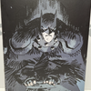 Steel Age Batman Figure - Night Edition - 1/6 Scale Collection