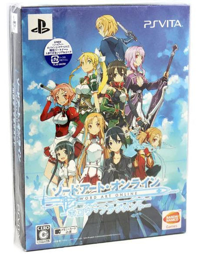 Sword Art Online: Hollow Fragment [Limited Edition]