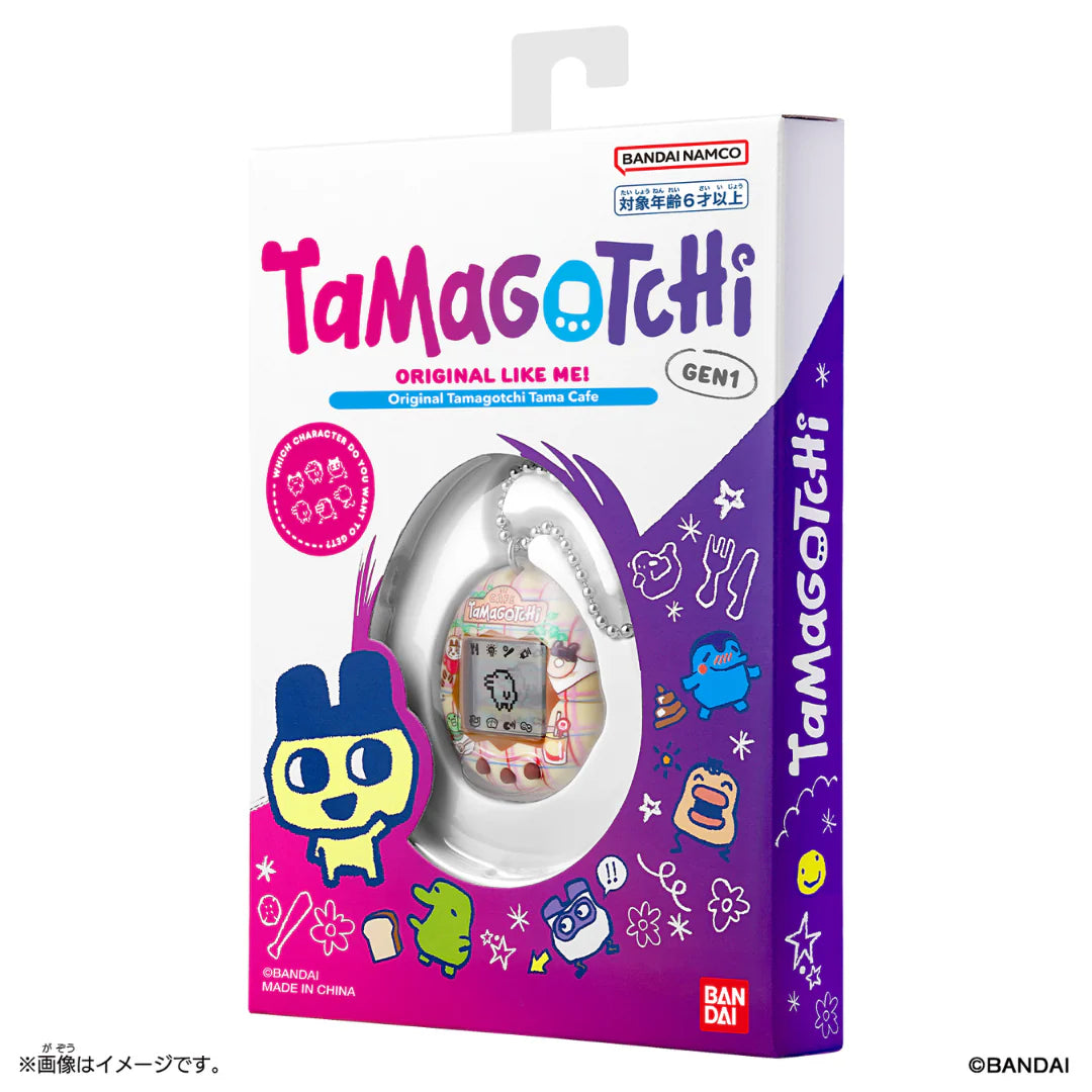Tamagotchi (Cafe Design Gen 1) - BanDai (NTSC)