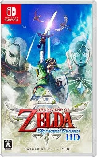 The Legend Of Zelda Skyward Sword (JAP)