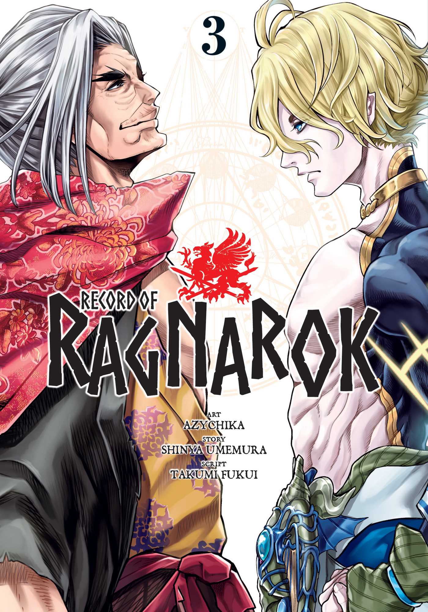 Tokyopop: Ragnarok Vol. 3