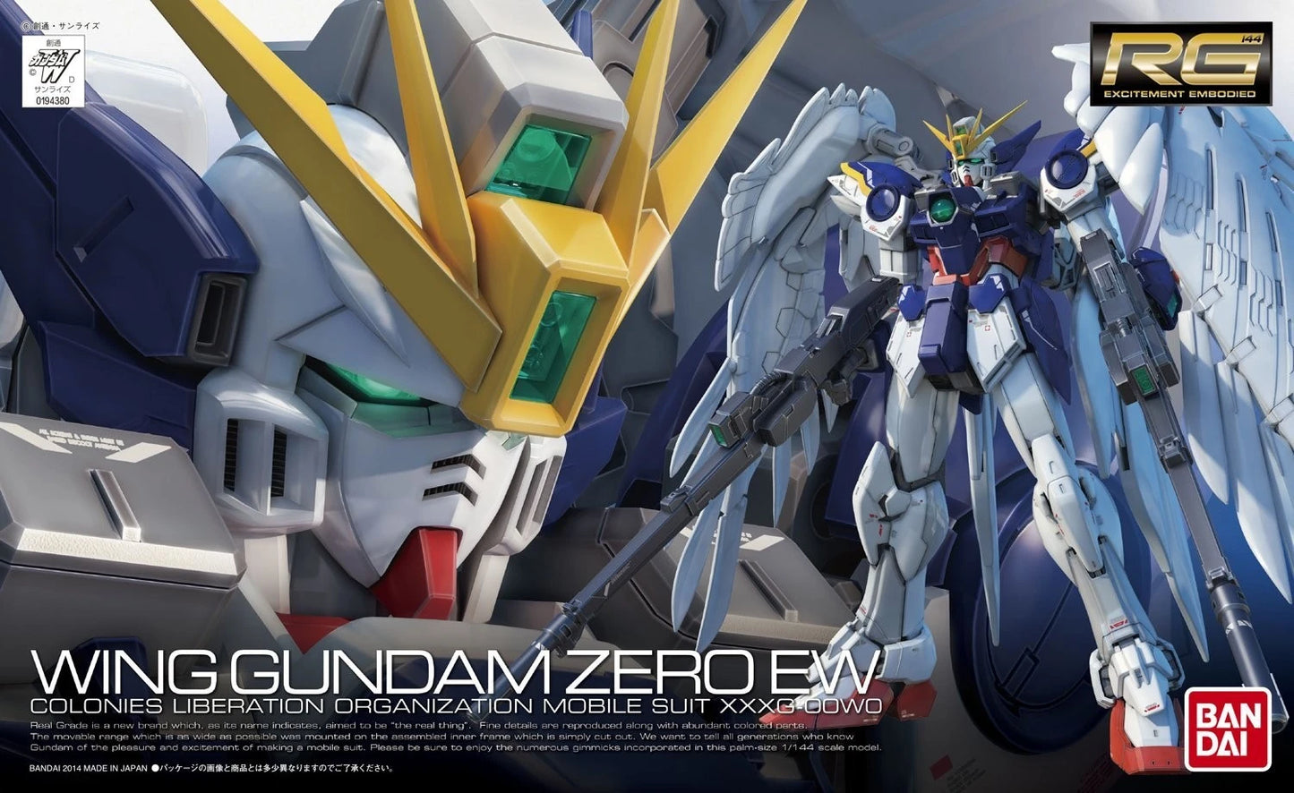 Wing Gundam Zero EW - RG (JAP)
