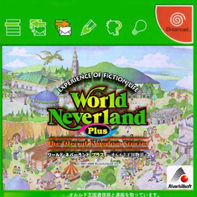 World Neverland Plus