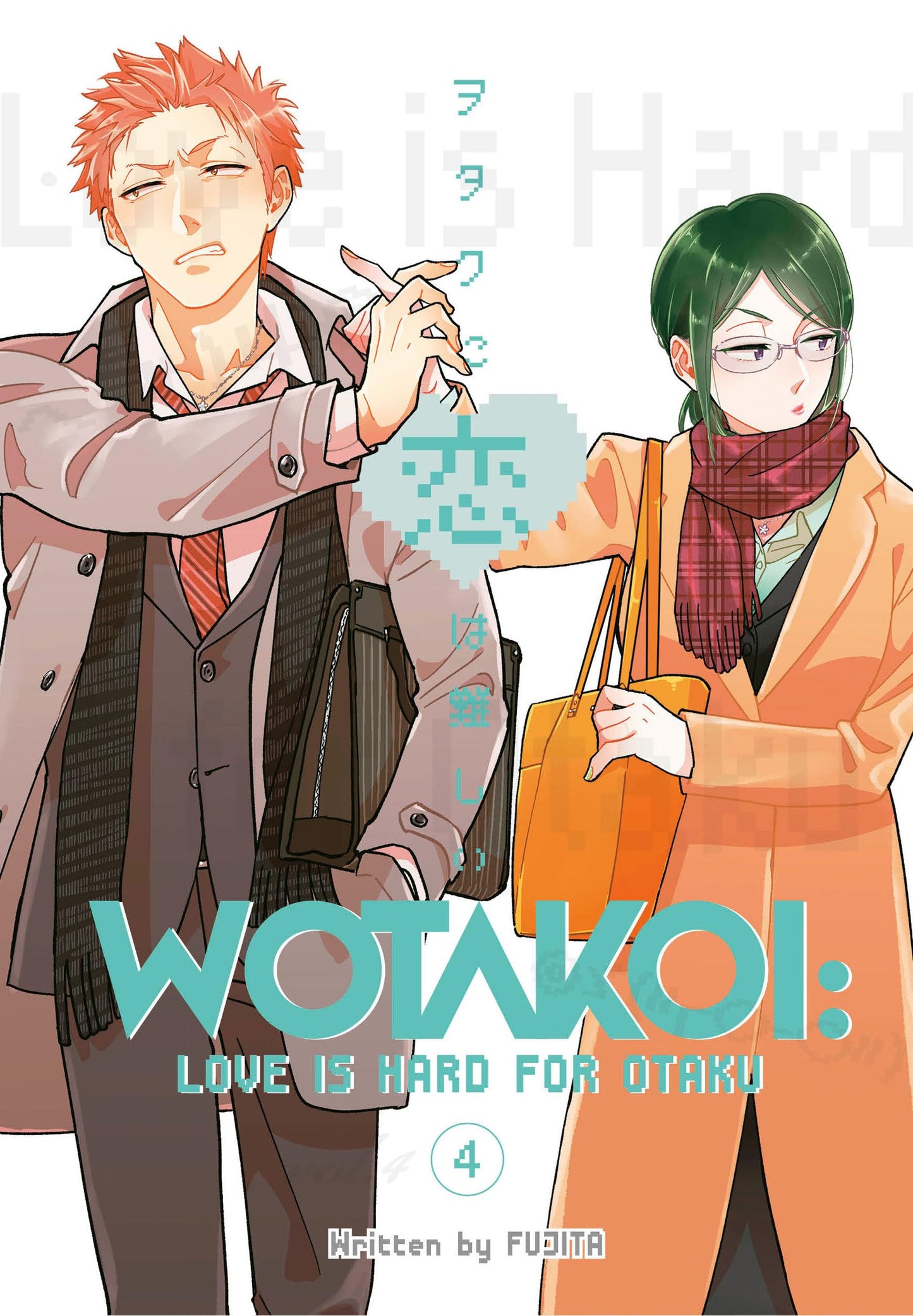 Wotakoi: Love Is Hard for Otaku Vol. 4