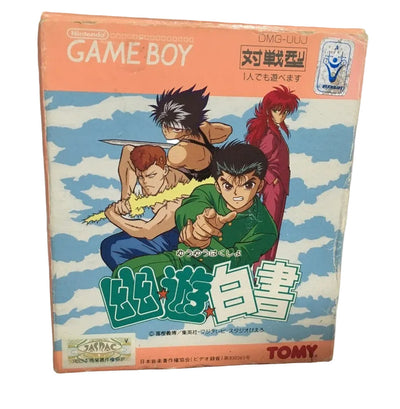 Yu Yu Hakusho