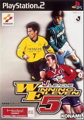 J.League Winning Eleven 5 (JAP)