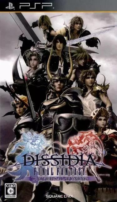 Dissidia: Final Fantasy [Universal Tuning] (JAP)