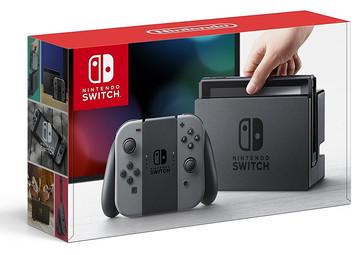 Gray Joy-Con