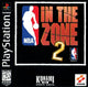 NBA in the Zone 2 (NTSC)