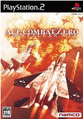 Ace Combat Zero: The Belkan War