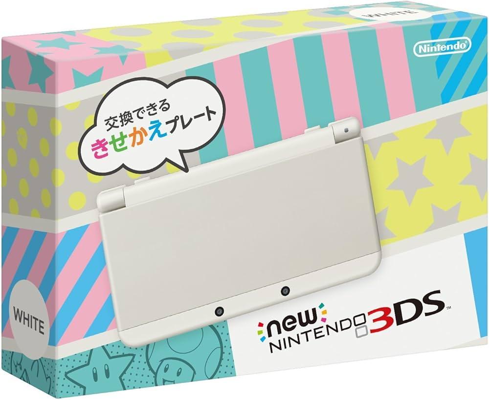 New Nintendo 3DS White