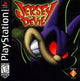 Jersey Devil (NTSC)
