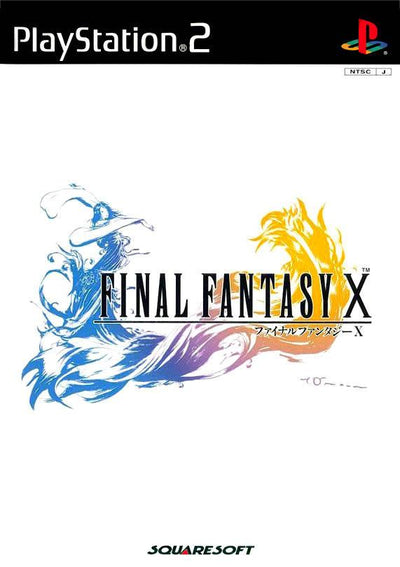 Final Fantasy X (JAP)