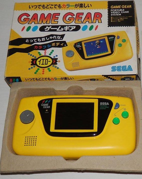 Game Gear Console [Yellow] (JAP)