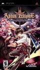 Aedis Eclipse Generation of Chaos (NTSC)