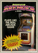 Cosmic Avenger (NTSC)