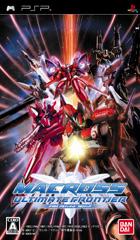 Macross Ultimate Frontier (JAP)