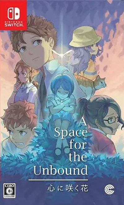 A Space For The Unbound (JAP)