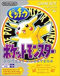 Pokemon Yellow