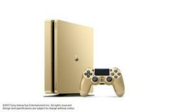 Playstation 4 Slim System (PS4) - 1TB (Gold)