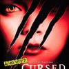 Cursed (NTSC)