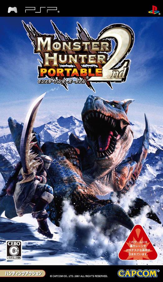 Monster Hunter Portable 2nd (JAP)