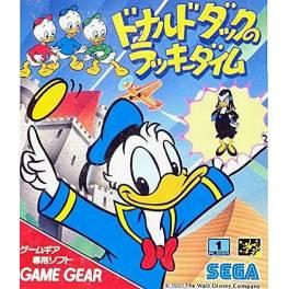 Donald Duck: The Lucky Dime Caper (JAP)