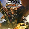 Monster Hunter Portable (JAP)