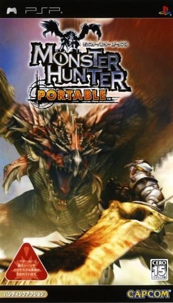 Monster Hunter Portable (JAP)